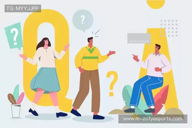 疑问解决站